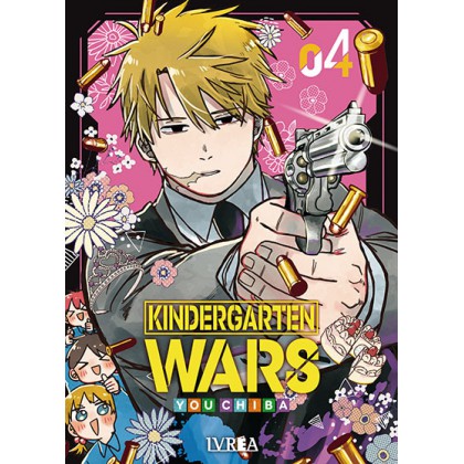 Kindergarten Wars 04